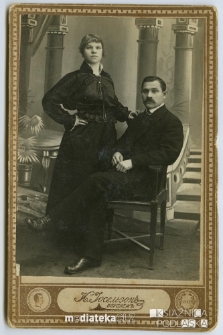 Portret Heleny z domu Pancerzyńskiej z pierwszym mężem Rychlewiczem, Woroneż, XIX w.