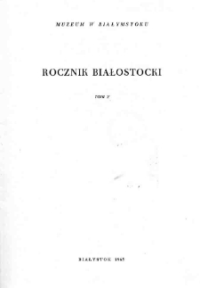 Rocznik Białostocki T. 5