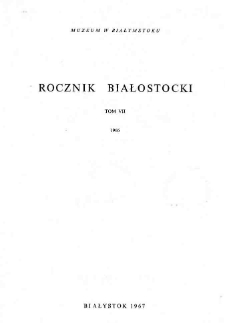 Rocznik Białostocki T. 7