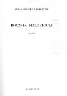 Rocznik Białostocki T. 13