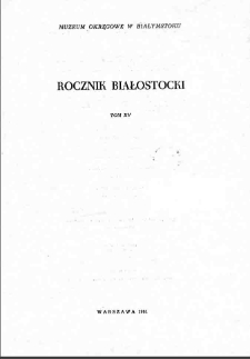 Rocznik Białostocki T. 15