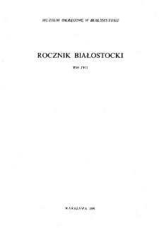 Rocznik Białostocki T. 17