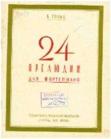 Preludia. Fortepian. Op. 2.