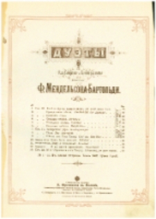 Osennjaja p"esn' No. 4 = Horbstlied : Op. 63