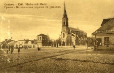 Grajewo - kościół katolicki z rynkiem