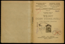 Węgry doby dzisiejszej