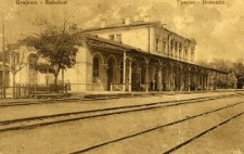 Grajewo - dworzec kolejowy