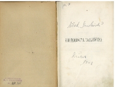 Konfederacya targowicka