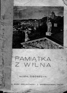 Pamiątka z Wilna
