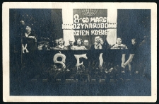 Przemówienie przewodniczącej Związku Zawodowego Włókniarek Tow. Zofii Patory na uroczystości z okazji Dnia Kobiet, Łódź, 8 Maja 1947 r.