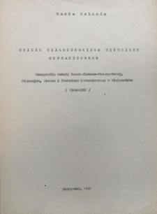 Monografia Technikum Mechanicznego w Białymstoku oraz poprzedzających je szkół: Szkoły Rzemieślniczo-Przemysłowej, Gimnazjum, Liceum Mechanicznego w latach 1921-1961