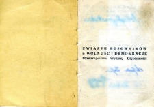 Legitymacja czlonkowska Zofii Lipskiej