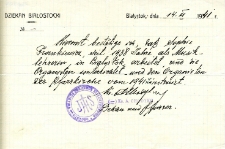 Zaświadczenie ks. A. Chodyko dotyczące pracy Zofii Frankiewicz jako nauczyciela muzyki i organisty