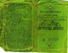 Książeczka kolejowa Apolonii Bogusławskiej