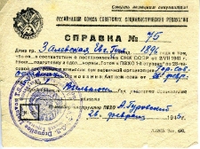 Zaświadczenie wydane Eugenii Zaleskiej przez władze radzieckie
