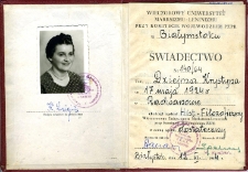 Świadectwo Krystyny Dziejmy z Wieczornego Uniwersytetu Marksizmu-Leninizmu