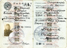 Paszport Eleny Wurm