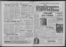 Gazeta Współczesna 1992, nr 194