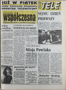 Gazeta Współczesna 1993, nr 202
