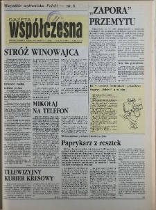 Gazeta Wsp&oacute;łczesna 1993, nr 247
