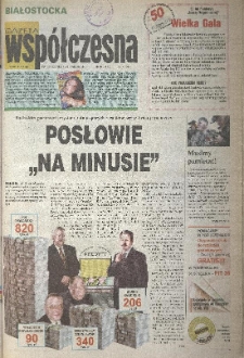 Gazeta Współczesna 2005, nr 20