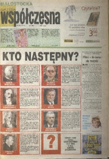Gazeta Współczesna 2005, nr 205