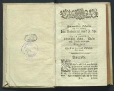 Hamburgisches Magazin, oder gesammlete Schriften zum Unterricht und Vergn&uuml;gen, aus der Naturforschung und den angenehmen Wissenschften &uuml;berbaupt