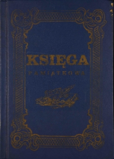 Księga pamiątkowa : Chór Mieszczański w Tykocinie