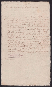 2 prośby Mateusza Derewońki chłopa poddanego Jakuba Ciecierskiego? z Pełchu o rozsądzenie na jego korzyść sporu z siostrą Marianną o spadek po ojcu w pieniądzach i ruchomościach