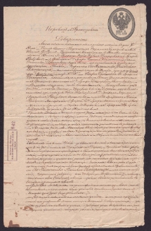 Akt notarialny spisany przez hrabinę Marię Jadwigę Ciecierską z Rzewuskich i hrabiego Stefana Kontantego syna Dominika Ciecierskiego – jej męża – dotyczy przyjęcia donacji pieniężnej