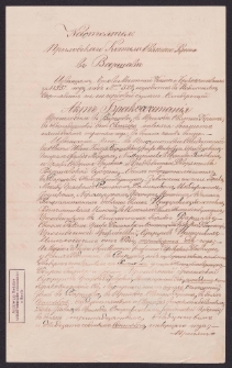 Akt ślubu zawartego pomiędzy Stefanem Dominikiem hr. Ciecierskim a Marią Jadwigą hr. Rzewuską