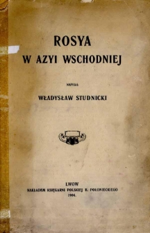 Rosya w Azyi Wschodniej