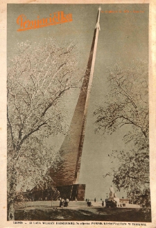 Przyjaciółka 1970 nr 45