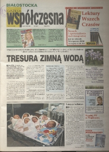 Gazeta Wsp&oacute;łczesna 2006, nr 15