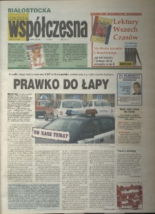 Gazeta Współczesna 2006, nr 25