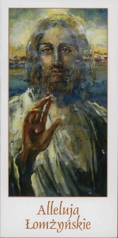 Alleluja Łomżyńskie