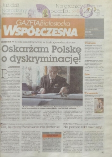 Gazeta Współczesna 2006, nr 73