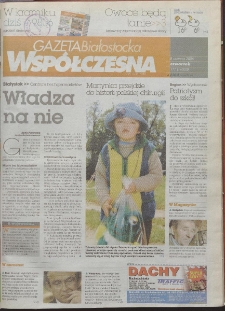 Gazeta Współczesna 2006, nr 111