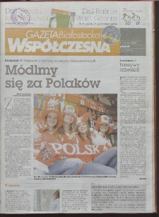 Gazeta Współczesna 2006, nr 112