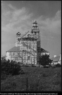 Wigry : zesp&oacute;ł klasztorno-kościelny