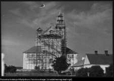 Wigry : zesp&oacute;ł klasztorno-kościelny