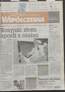 Gazeta Współczesna 2006, nr 117