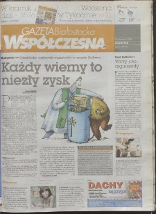 Gazeta Współczesna 2006, nr 120