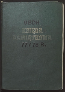 Kronika 9 BDH - Księga Pamiątkowa (1977 - 78)