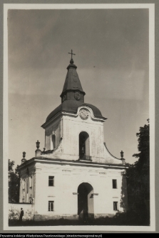 Supraśl, pobazyliański zespół cerkiewno-klasztorny