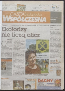 Gazeta Współczesna 2006, nr 159