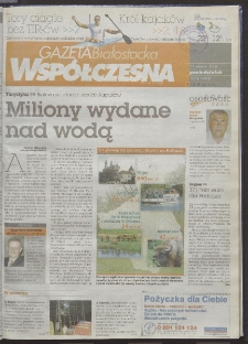Gazeta Współczesna 2006, nr 161