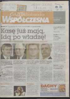 Gazeta Współczesna 2006, nr 169