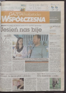Gazeta Współczesna 2006, nr 171