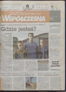 Gazeta Współczesna 2006, nr 178